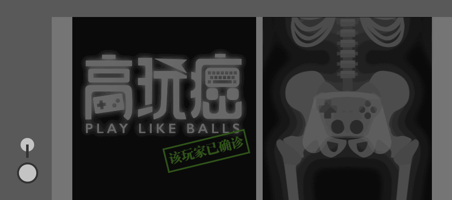 你可能会被批评，但是你不知道50-50的比赛是否存在作弊行为吗？