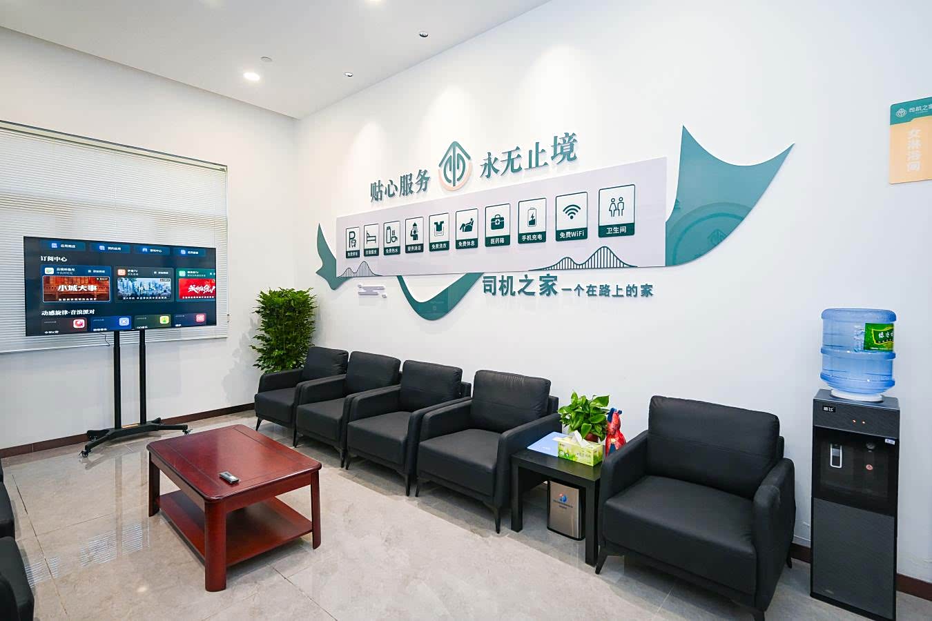 连霍高速洛阳服务区变身唐文化驿站,给司乘全新出行体验