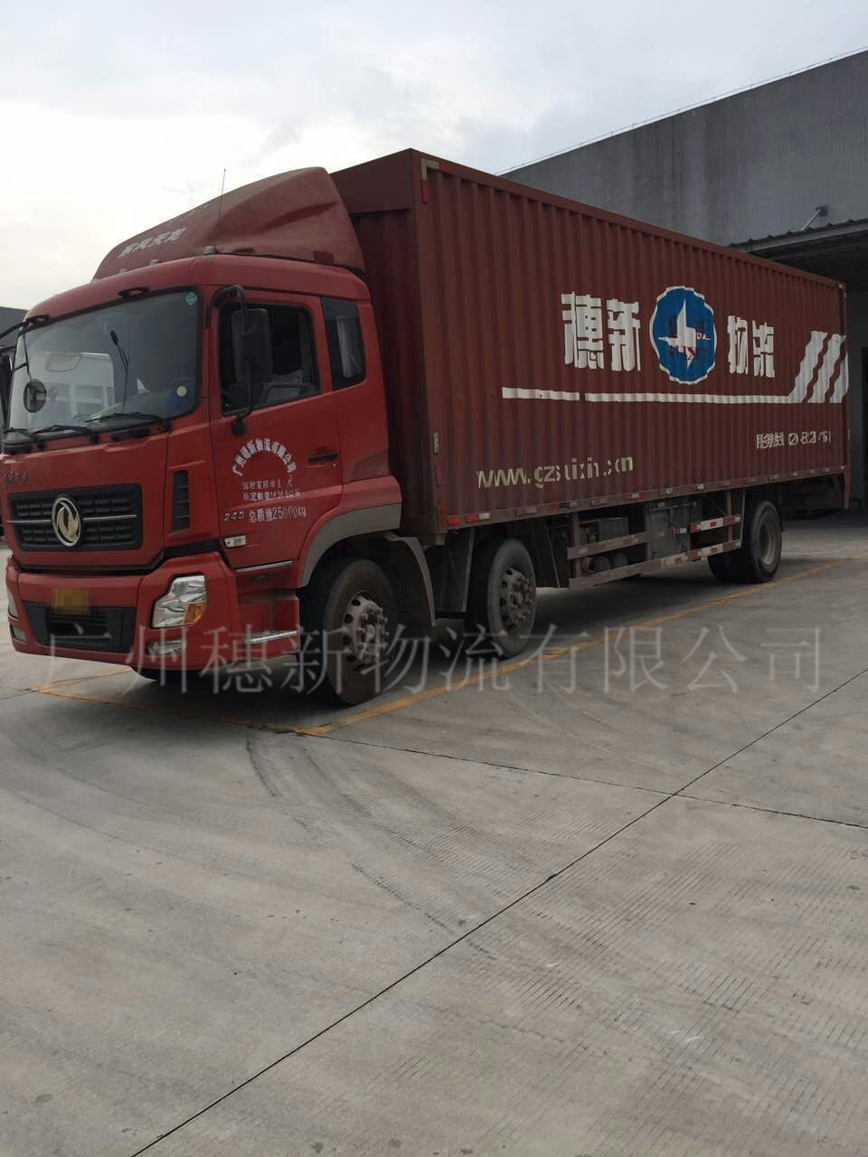 广州外地车限行政策及限号违章处罚，还有限号限行过渡期情况