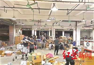 多地部分快递公司受疫情影响无法发件，电商快递发货受阻