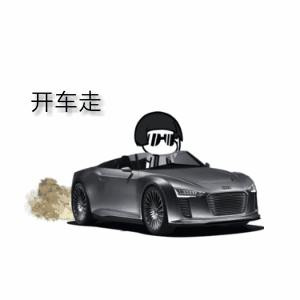 贵阳市小客车尾号限行新规解读,9月16日至22日为政策过渡期