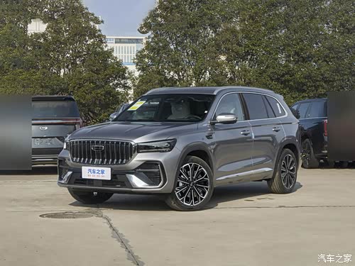 危险驾驶行为及常见交通违法处罚，你知道几种？