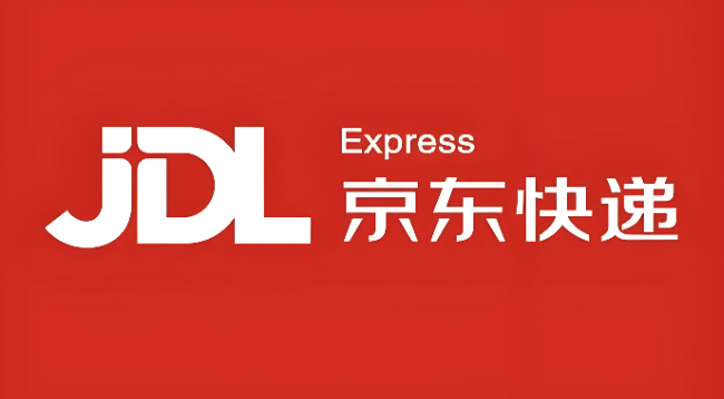 2026 年春节京东快递运营安排及费用调整，速看
