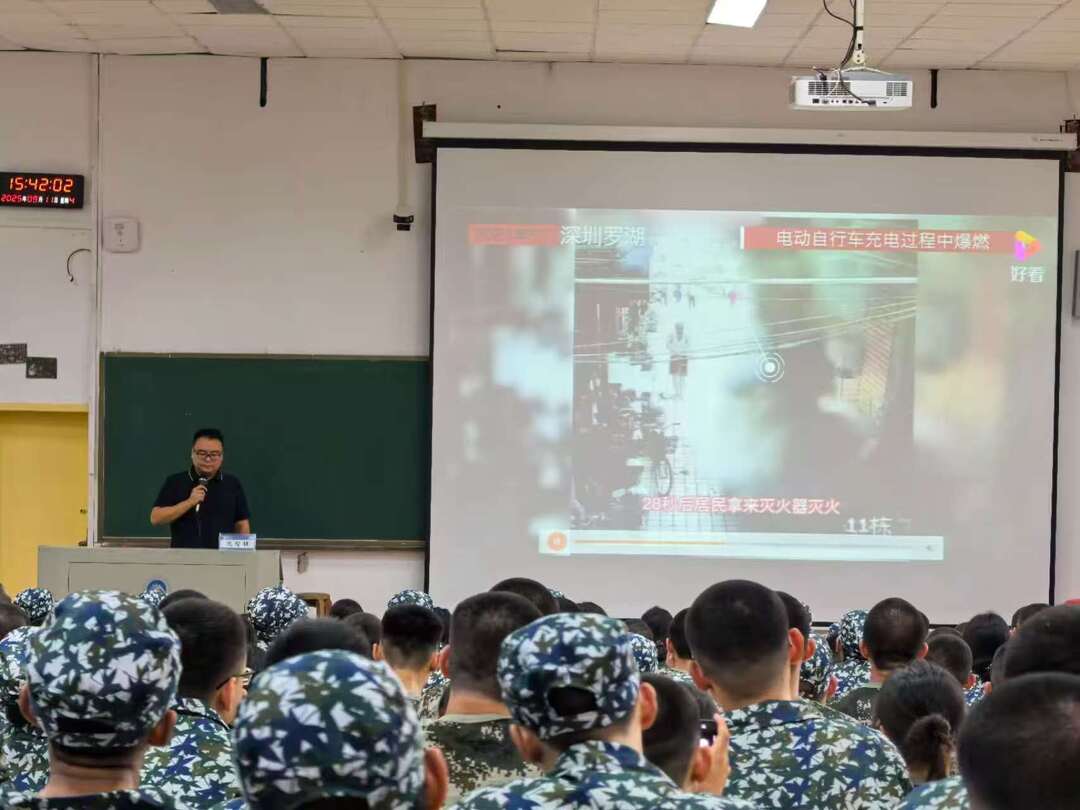 湖南科技大学生命科学与健康学院：大一新生安全教育干货满满