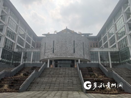 贵州民族大学图书馆：搬迁遇难题，馆长如何破局提升读者量？