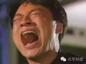 北京开车违章查询新方法,附注册及绑定车辆驾驶证条件