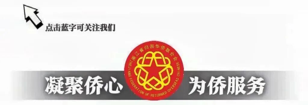 米兰冬奥会志愿者周益帆：延续冬奥热情，传递专业服务