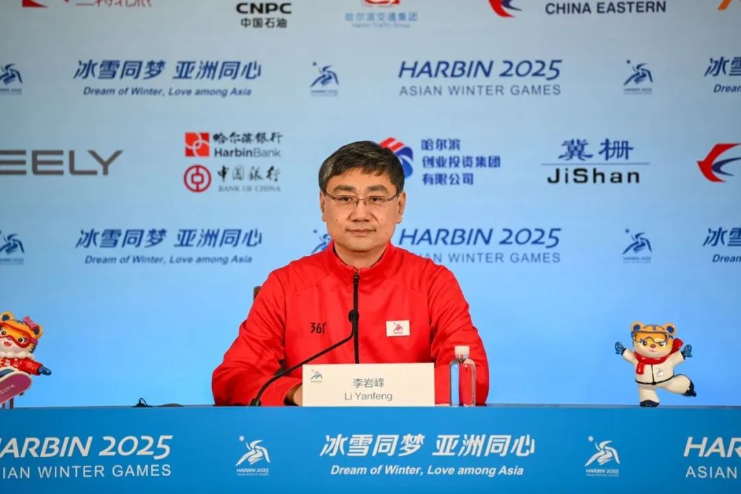 亚冬会志愿者招募选拔情况介绍，有这些显著特点