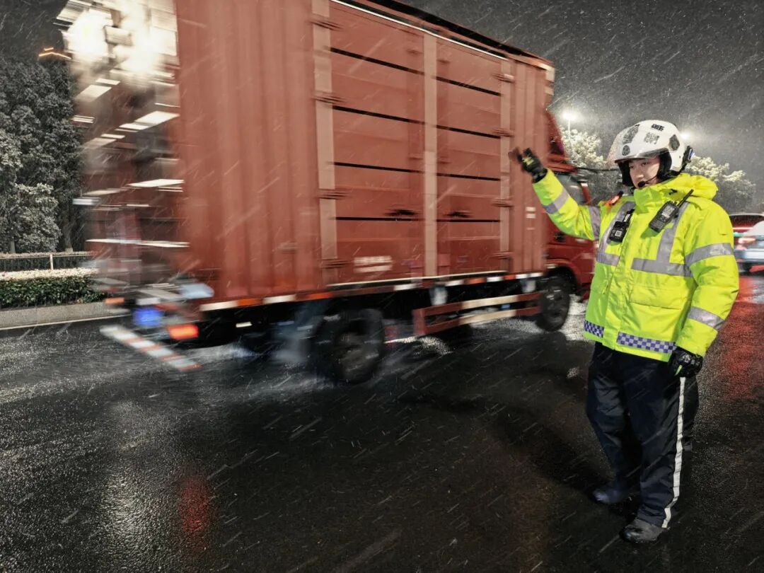 春节假期人流车流大增,江苏警方发布安全锦囊及大型活动注意事项