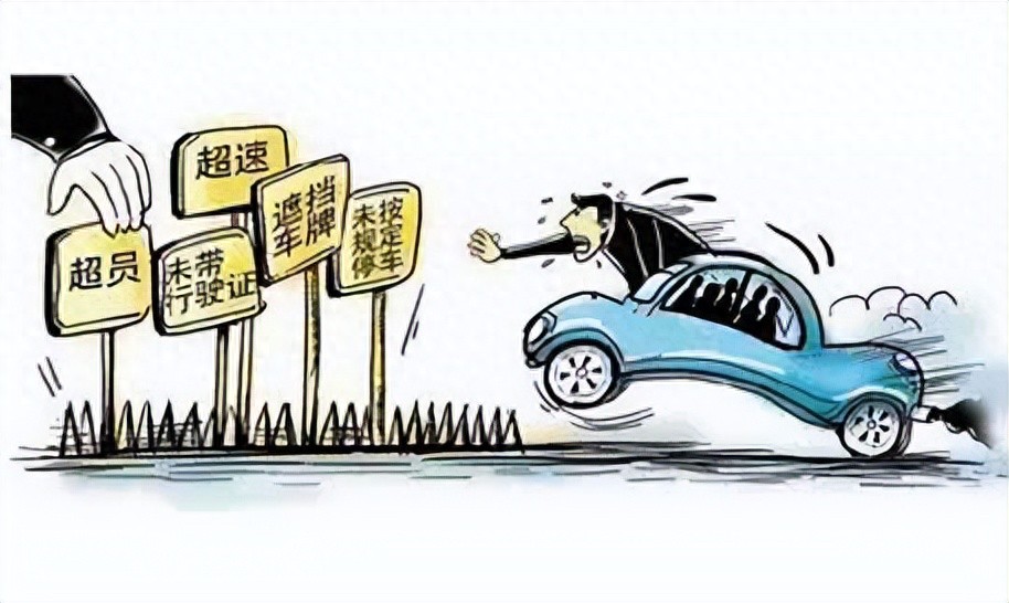 别人机动车违章记录怎么查？这些软件和方法快收藏