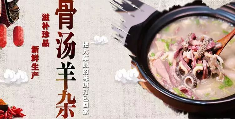 网传冬季快递停运通知不实,代购微商借此催单囤货