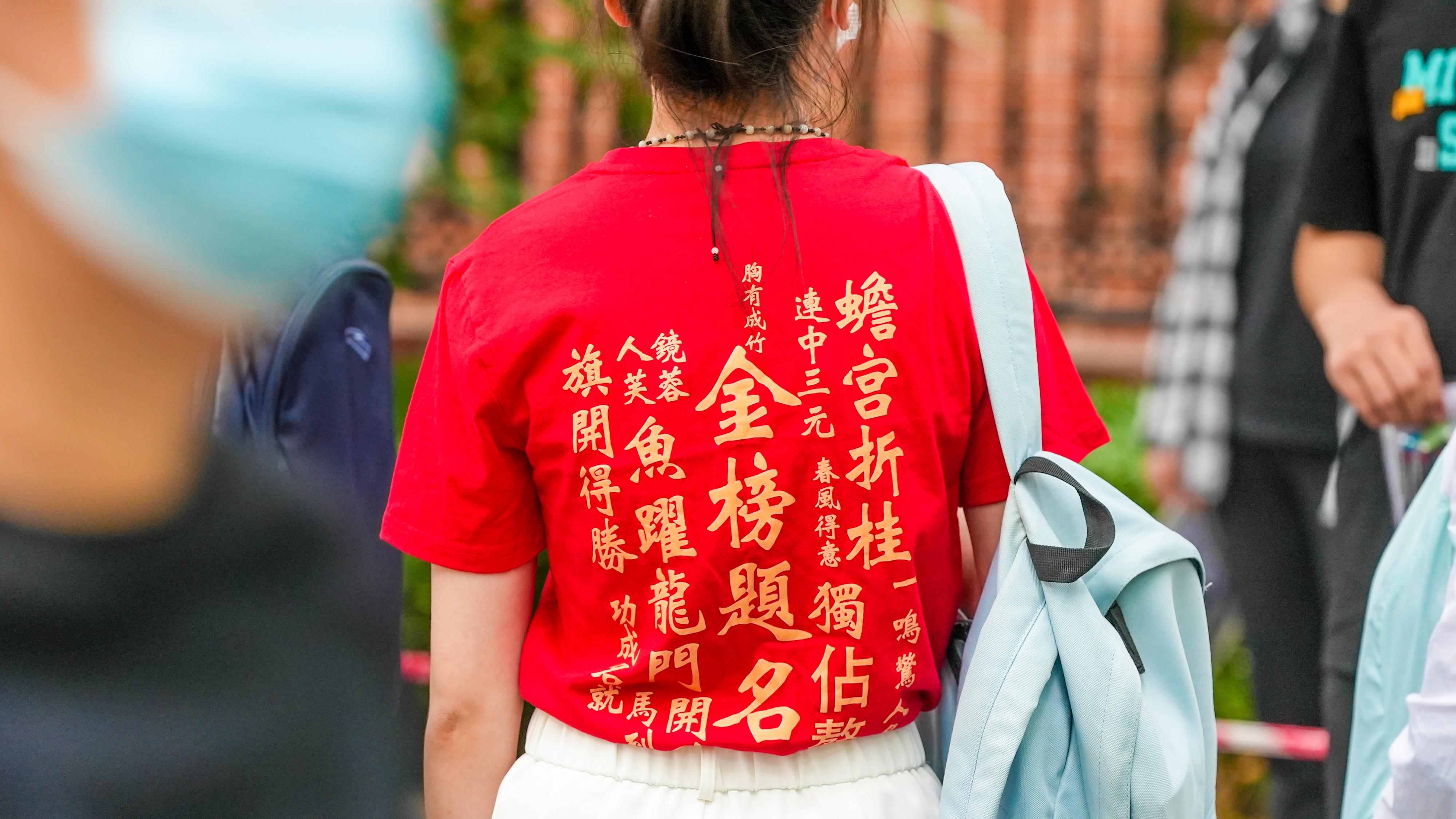 多地高考查分及志愿填报时间公布，速看高考录取相关安排