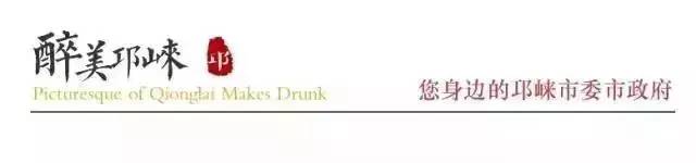 2018 年 1 月 22 日起成都车辆限号规定大调整，范围扩大至绕城内