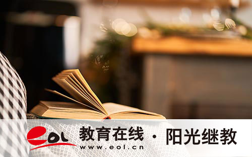 高中毕业想提升学历,成人高考报考官网入口及省市汇总