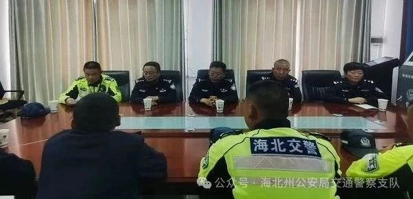 海北公安圆满完成2025高考交通安保,为考生保驾护航