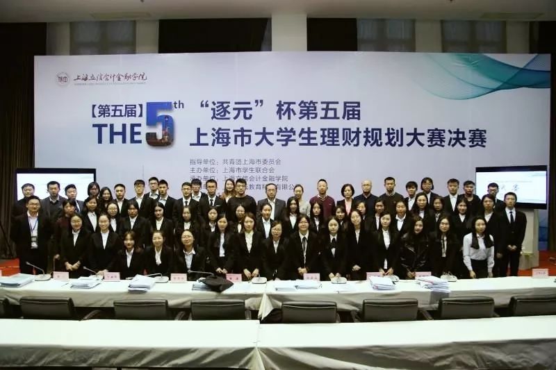 沪上高校社团风采多,分享你参加社团的难忘经历