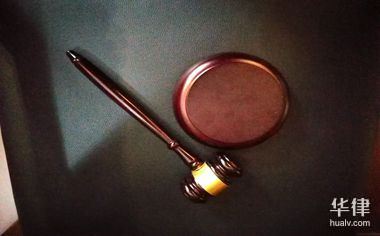 非法经营罪需什么证据及一般判多少年，一文说清