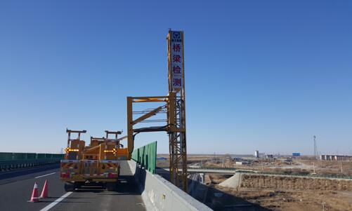 我院中标高速桥梁定期检测项目,外业检测顺利完成