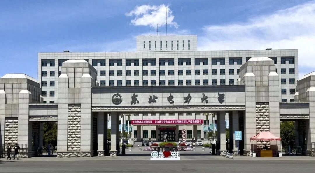 高考报志愿想稳就业看这篇！550分能上就业好的大学