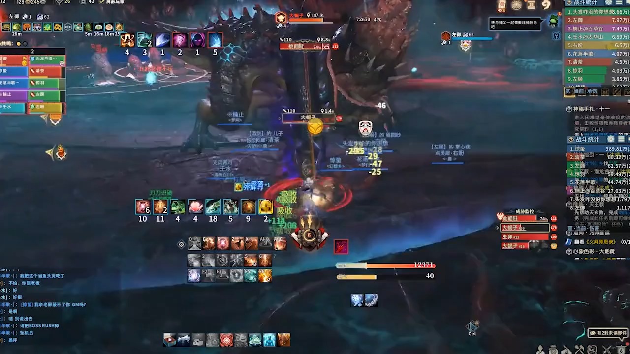 开车易踩的交通法规红线，这些隐性违章你知道吗？