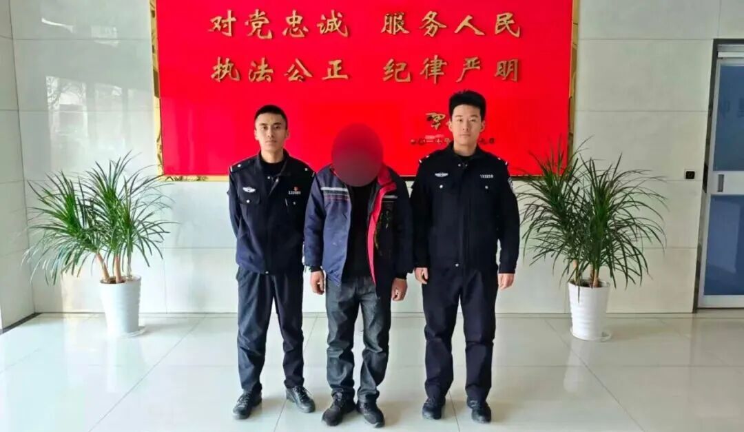 广饶一居民散布不实交通事故信息被处罚,网络谣言要不得