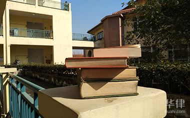 疫情期间公司解除劳动合同咋办？这些法律规定要知道