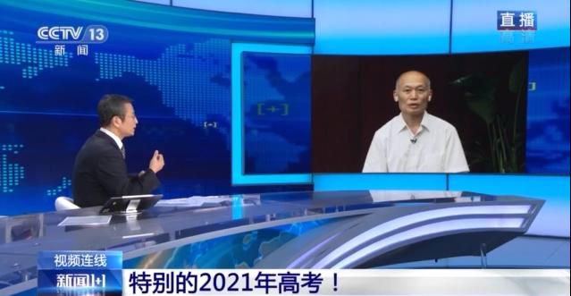 2021高考：1078万考生赴考，疫情下各地保障服务全知道