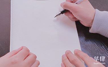 疫情下租房合同能否提前解除？这些要点要知道