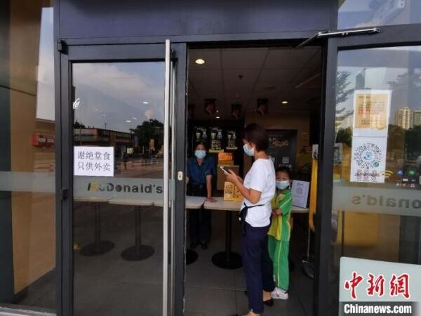 广州6月3日疫情防控措施升级，多区调整管理，餐饮受影响