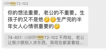 疫情下上海物资短缺,邻里互助共克时艰,生活虽苦仍有光