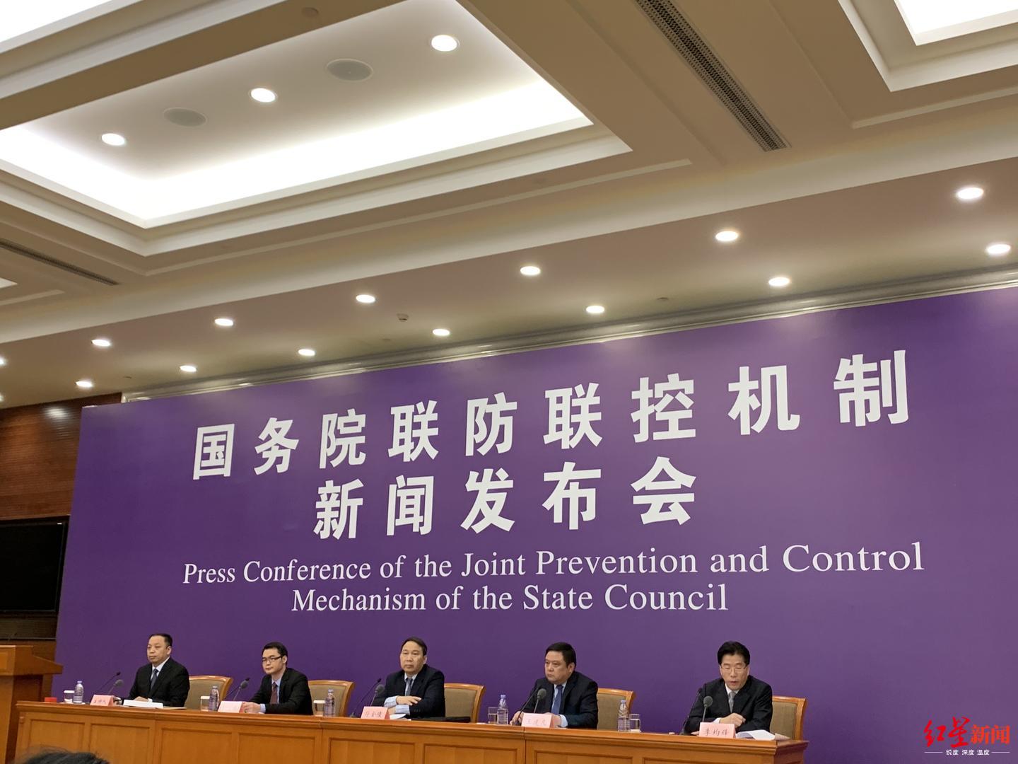 疫情对金融市场的影响_疫情对经济的影响_金融市场副司长彭立峰讲话