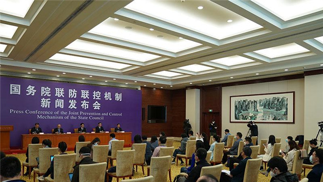 国务院联防联控机制：有效应对疫情影响 加强地方财政‘三保’工作