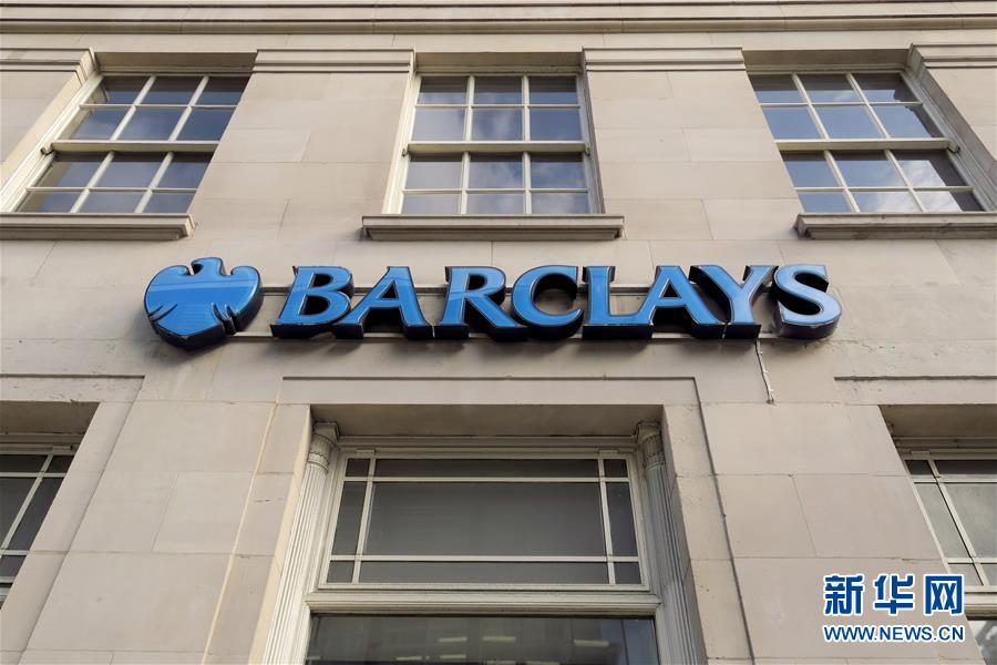 新冠疫情百日：全球经济遭严重冲击，秩序面临挑战