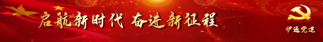 新冠疫情居家隔离指南 消毒饮食运动心态全攻略