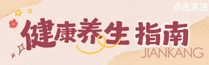 近期非流感‘感冒’增多，症状似感冒但更严重，老人孩子需注意