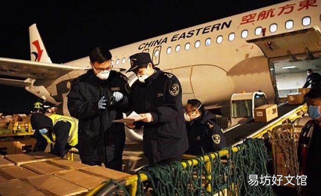 疫情爆发后多国对中国援助，美国为何对日韩无动于衷？