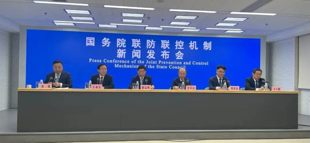 国务院联防联控机制介绍新冠疫苗安全性及多国使用情况
