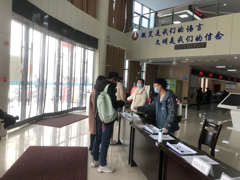 疫情防控关键期，县数据资源管理局政务服务这样抓