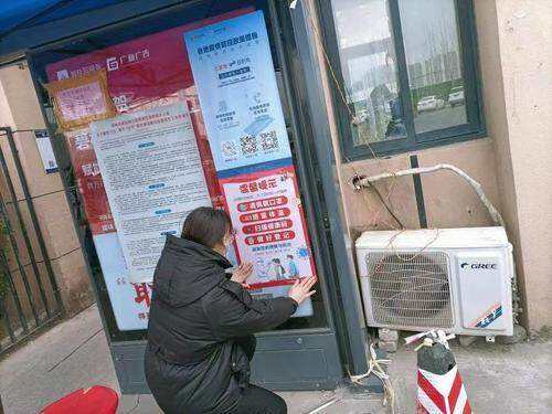 江山路街道瑞苑社区多措并举扎实推进疫情防控工作