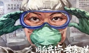 疫情防控措施：工作前准备及办公场所防控要点全知道