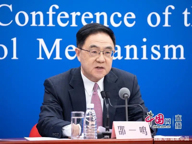 国务院联防联控机制介绍疫情防控及疫苗接种工作有关情况