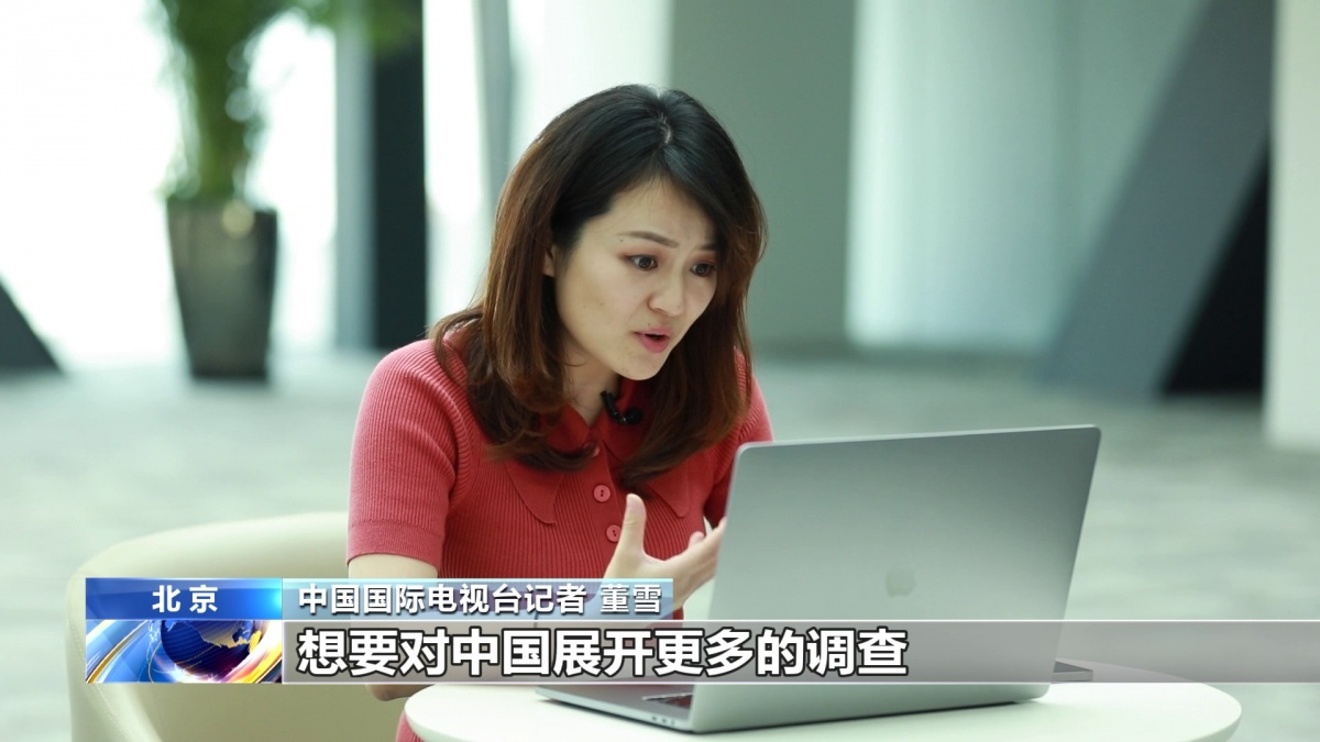 亚美尼亚专家指美将疫情溯源政治化，意在损害中国形象