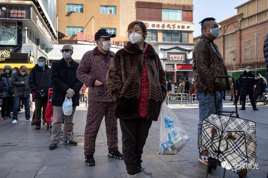 疫情下的生活百态_疫情下的生活2021_疫情下的生活