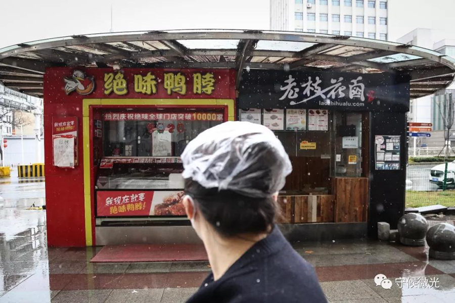 疫情下的生活2021_疫情下的生活百态_疫情下的生活