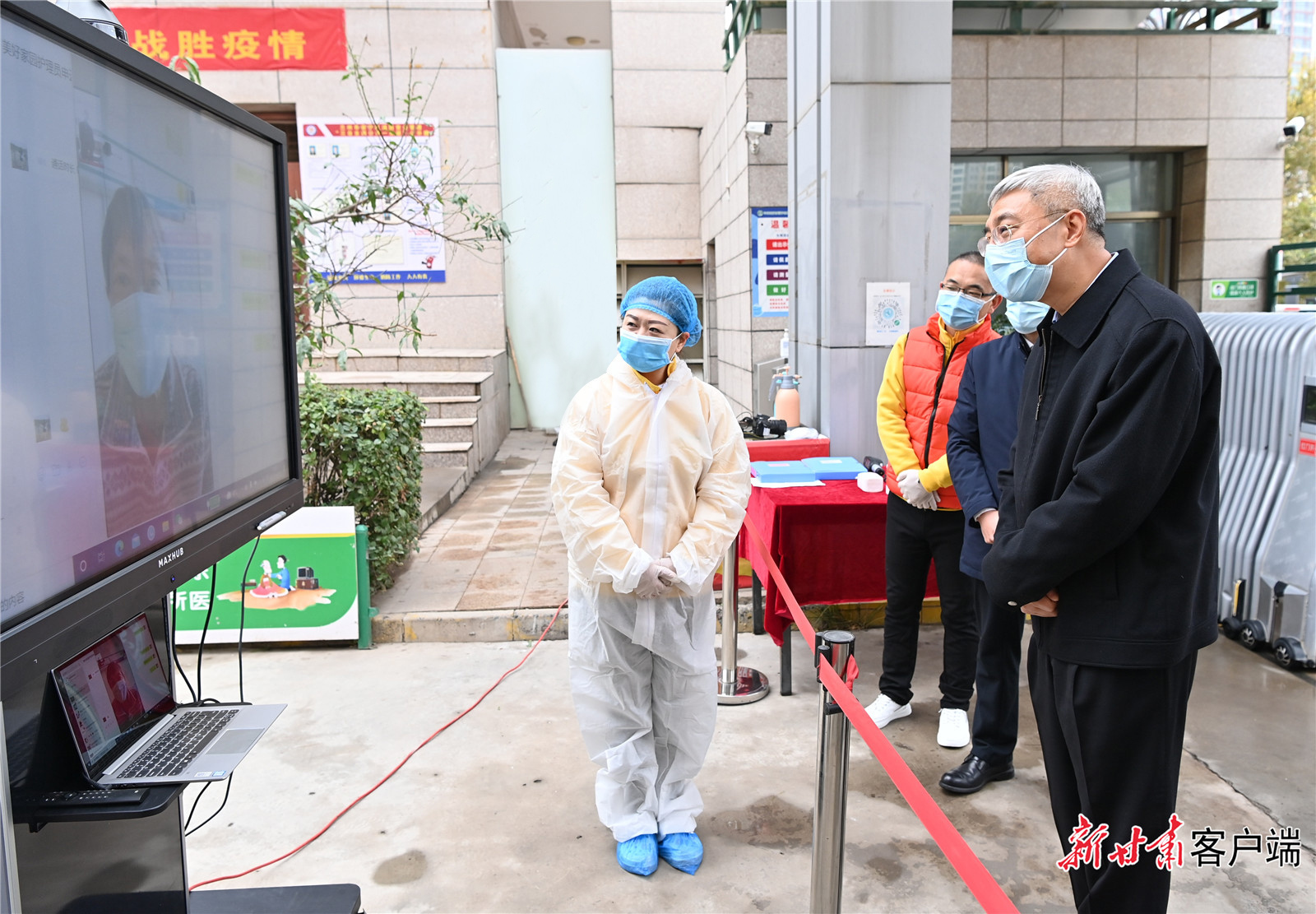 尹弘调研兰州疫情防控，强调切断疫情传播链条保障健康