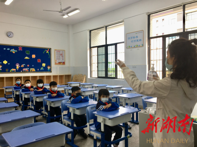 湘潭岳塘区幼儿园4月27日返园，疫情防控举措全在这里了