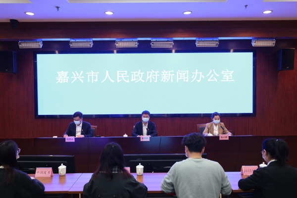 嘉兴3月17日疫情防控发布会：最新情况与防控举措介绍