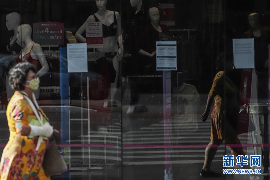 全球疫情恶化，经济或迎二战以来最严重衰退