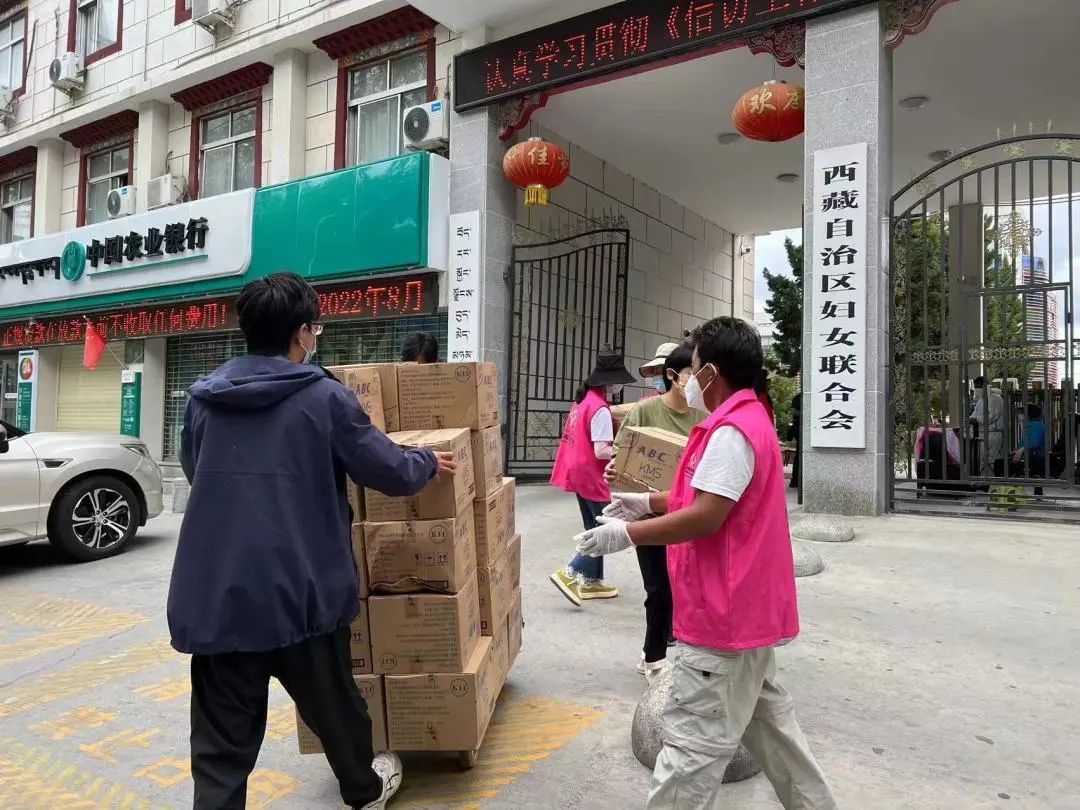 西藏妇联筑牢疫情防控物资保障防线，助力抗疫决战决胜