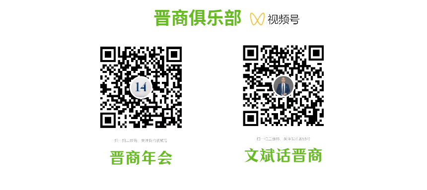天津安阳现本土病例，山西发布紧急提示，涉疫情防控措施